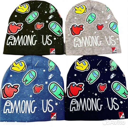 Шапка детская Амонг ас, бравл старс