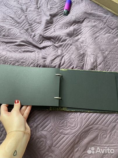 Дембельский альбом