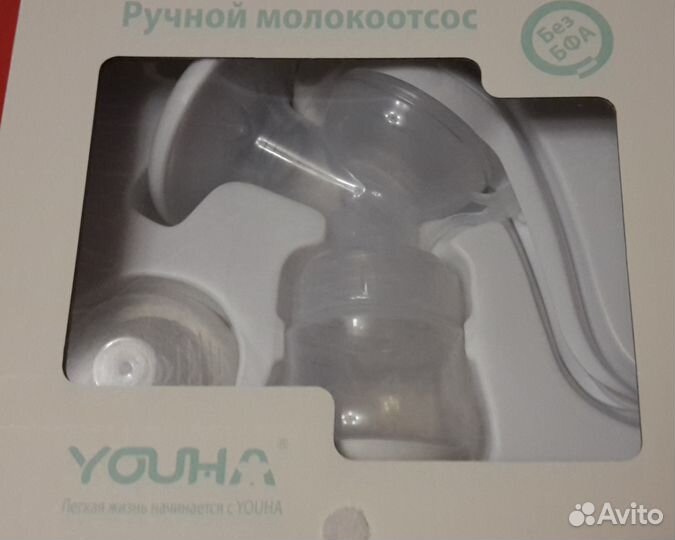 Молокоотсос youha 6009