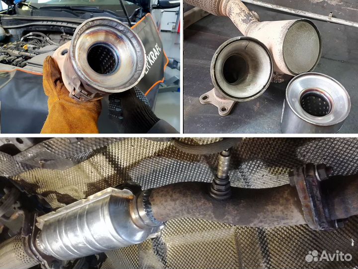 Удаление катализатора бесплатно Евро 2