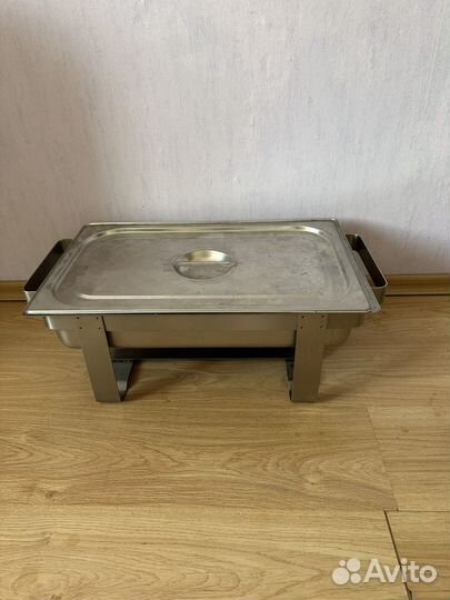 Чафиндиш (мармит)