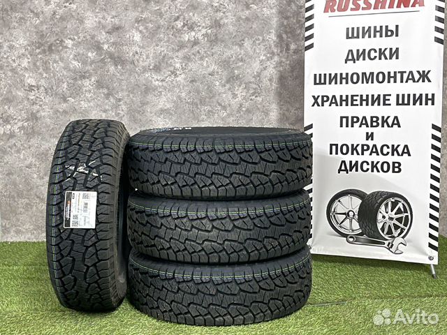Hankook DynaPro ATM RF10 235/60 R16 100T