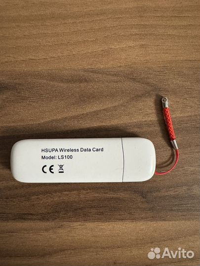 Модемы и роутеры 4g wi fi