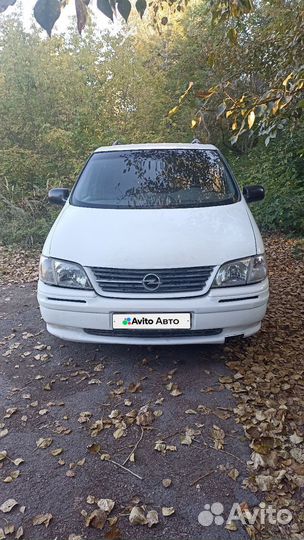 Opel Sintra 2.2 МТ, 1998, 176 000 км