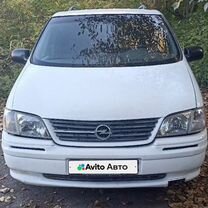 Opel Sintra 2.2 MT, 1998, 176 000 км, с пробегом, цена 295 000 руб.