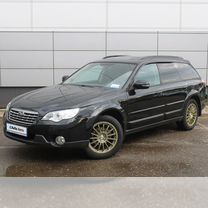 Subaru Outback 3.0 AT, 2007, 358 730 км, с пробегом, цена 1 198 000 руб.