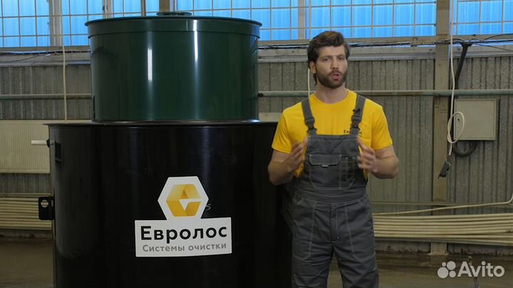 Септик - автономная канализация