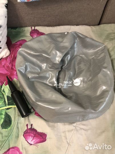 Мяч фитбол для детей