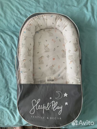 Кокон для новорожденных