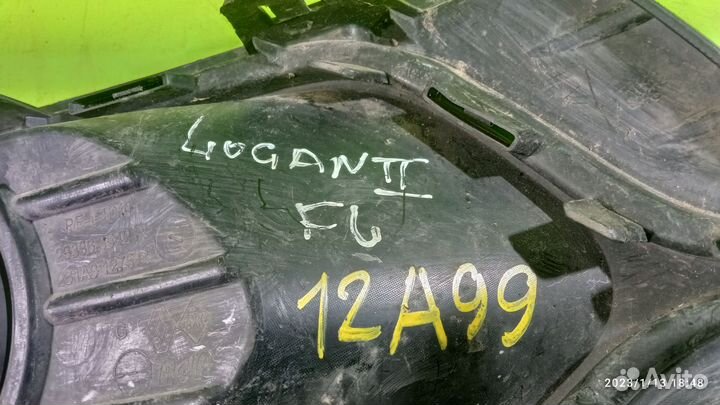 Накладка бампера для Renault Logan 2 2014-2020