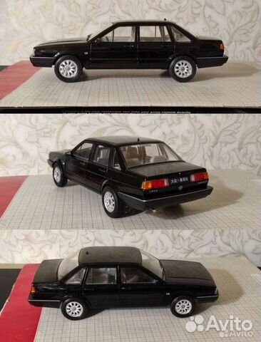 Volkswagen Santana 1/18 Nexx