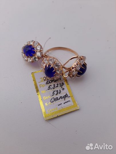 Золотые серьги с кольцом