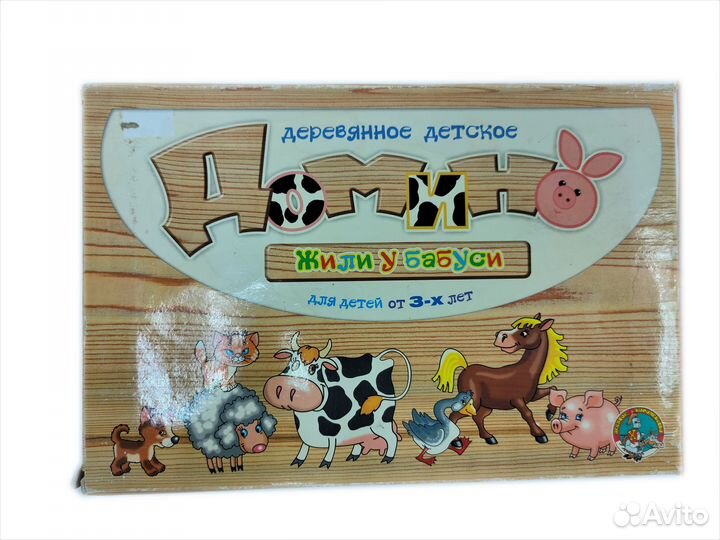Домино детское Жили у бабуси из дерева