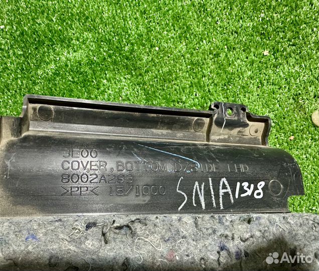 Накладка торпедо нижняя левая Mitsubishi L200