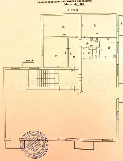3-к. квартира, 80 м², 2/4 эт.