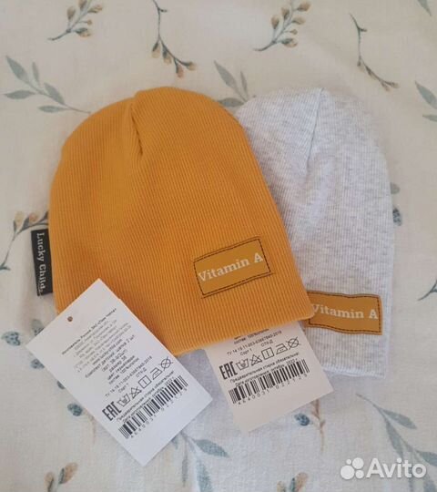 Комплект шапок 0-3 мес