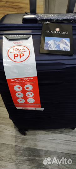 Чемодан на колесах