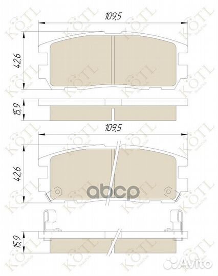 Колодки тормозные 1187KT kotl