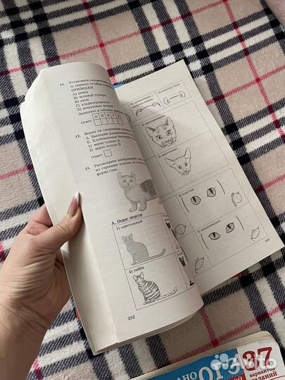 Сборники заданий огэ