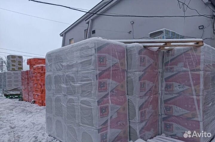 Утеплитель. Минераловатные плиты