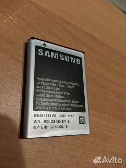 Телефон Samsung Galaxy Ace Duos GT-S6802