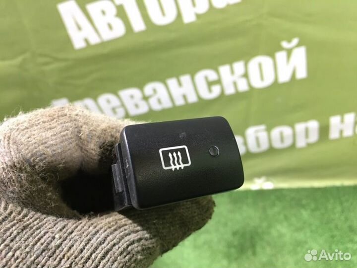 Кнопка обогрева заднего стекла Hyundai Sonata Y3