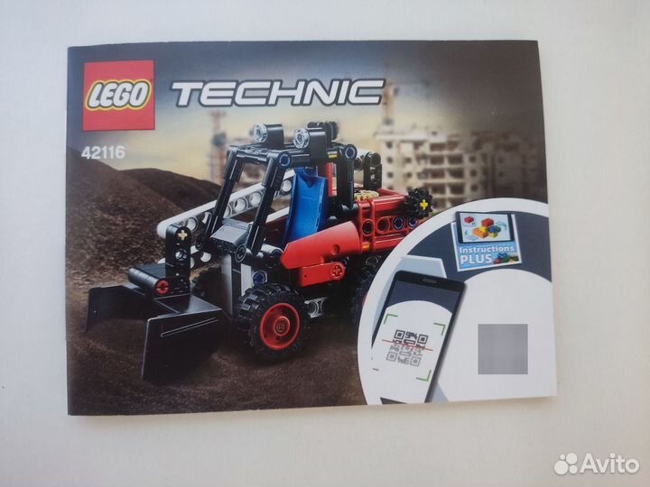 Lego Technic 42116