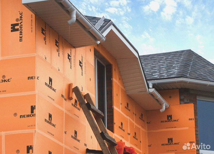 Утеплитель пеноплекс комфорт 50 мм