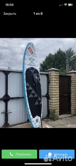 Сап борд sup board dcs новый