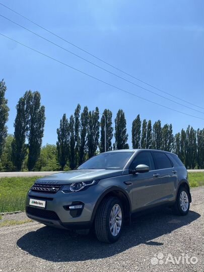 Land Rover Discovery Sport 2.0 AT, 2017, 99 400 км