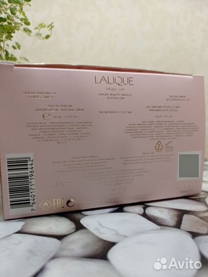 Soleil Lalique делюсь распив