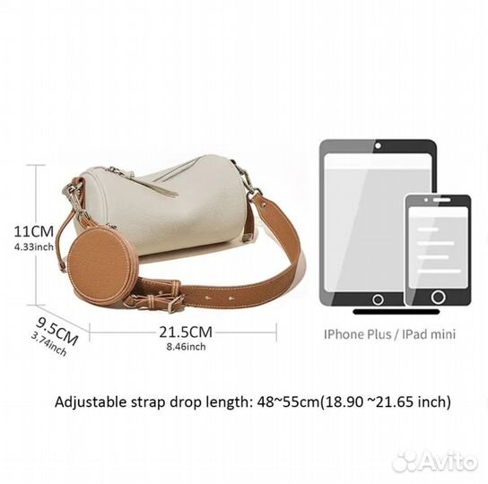 Сумка женская через плечо натуральная кожа