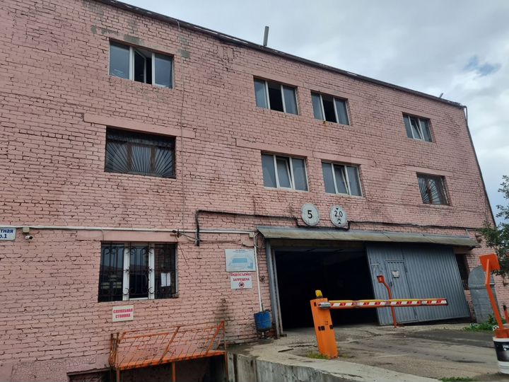 Гараж, 18 м²