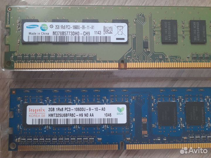 Оперативная память DDR3, DDR2, DDR