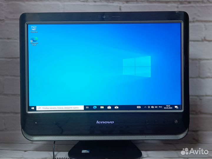 Моноблок Lenovo C200 Intel Atom (Кропоткина)