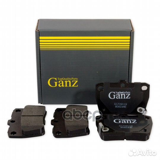 Колодки задние toyota RAV 4 00- / Chery Tiggo G