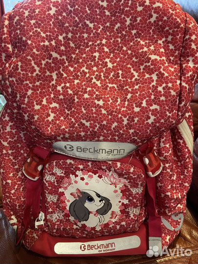 Школьный рюкзак