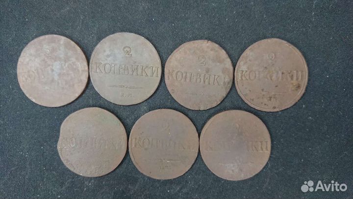 Царские монеты (2)