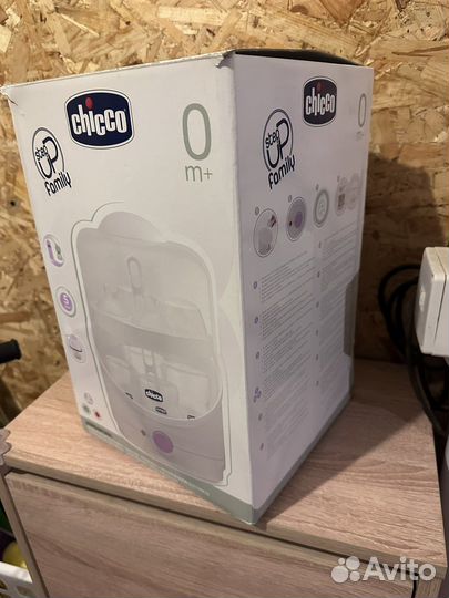Стерилизатор для бутылочек chicco