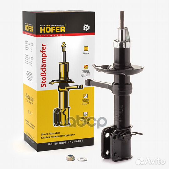 Стойка передняя ваз 2170 газонапол. правая (нер