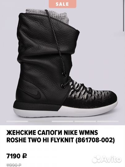 Nike женские кроссовки 38 air