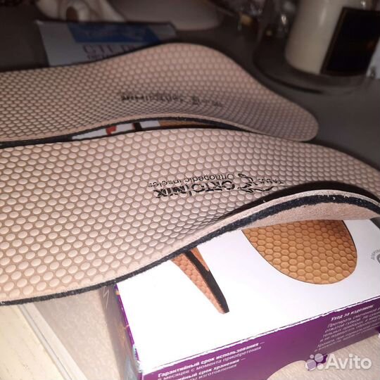 Ортопедические стельки детские 19см