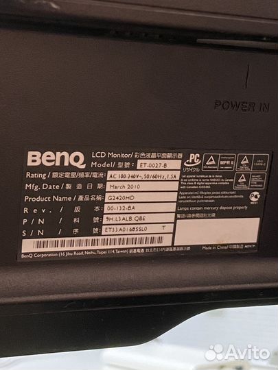 Монитор Benq et-0027-b