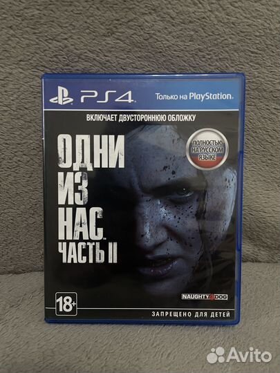 Игры для приставок ps4