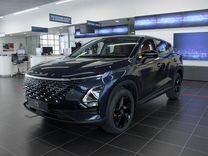 Новый OMODA C5 1.6 AMT, 2024, цена от 2 400 000 руб.