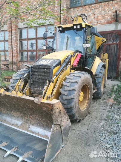 Спецтехника