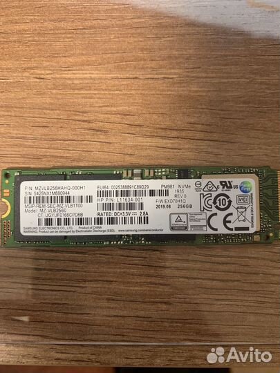 SSD диск Samsung MZ-VLB2560