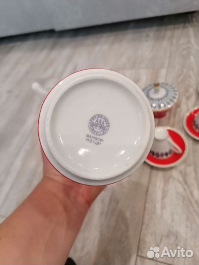 Кофейный сервиз ГДР, Freiberger