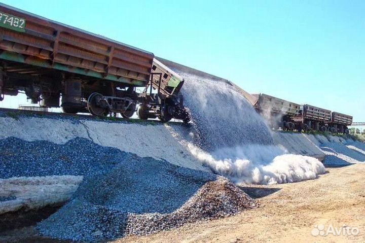 Щебень,Песок.Доставка.Камаз.Газель