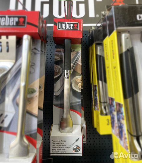 Щипцы Weber для гриля